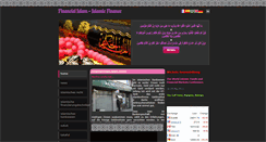 Desktop Screenshot of de.financialislam.com